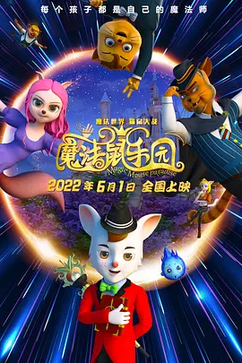 男人的天堂毛片