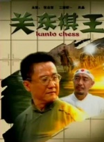 亚洲综合视频在线观看